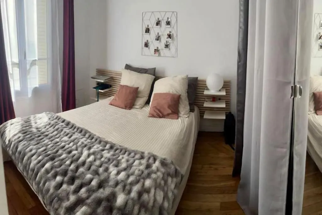 Διαμέρισμα Appartement De Mina Παρίσι